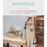 キッズ パジャマ 全5色 | Kids Teddy | 詳細画像2 