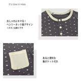 キッズ パジャマ 全5色 | Kids Teddy | 詳細画像3 