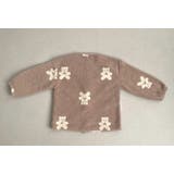 キッズ パジャマ 全2色 | Kids Teddy | 詳細画像9 