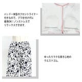 ルームウェア レディース 全5色 | teddyshop | 詳細画像4