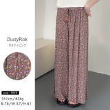 ルームウェア レディース 全4色 | teddyshop | 詳細画像11 