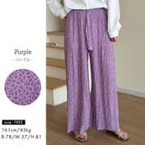ルームウェア レディース 全4色 | teddyshop | 詳細画像22 