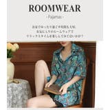 ルームウェア レディース 全2色 | teddyshop | 詳細画像2 