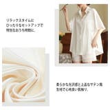 ルームウェア レディース 全2色 | teddyshop | 詳細画像3 