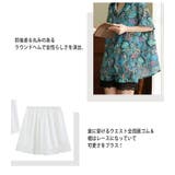 ルームウェア レディース 全2色 | teddyshop | 詳細画像5 