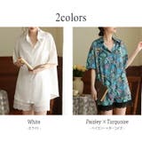 ルームウェア レディース 全2色 | teddyshop | 詳細画像6 