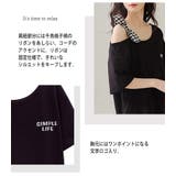 ルームウェア ワンピース 膝丈 | teddyshop | 詳細画像3 