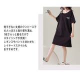 ルームウェア ワンピース 膝丈 | teddyshop | 詳細画像4 