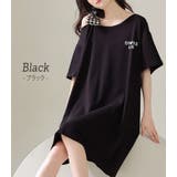 ルームウェア ワンピース 膝丈 | teddyshop | 詳細画像5 