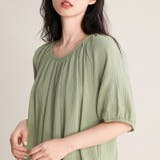ルームウェア ワンピース ロング | teddyshop | 詳細画像13 