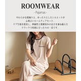 ルームウェア レディース 全4色 | teddyshop | 詳細画像2 