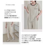 ルームウェア レディース 全4色 | teddyshop | 詳細画像3 