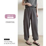 ルームウェア レディース 全6色 | teddyshop | 詳細画像23 