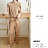 ルームウェア レディース 全4色 | teddyshop | 詳細画像23