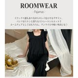 ルームウェア レディース 上下セット | teddyshop | 詳細画像2 