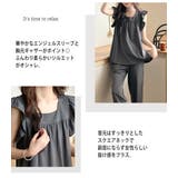 ルームウェア レディース 上下セット | teddyshop | 詳細画像3 