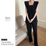 ルームウェア レディース 上下セット | teddyshop | 詳細画像7 