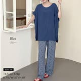 ルームウェア レディース セットアップ | teddyshop | 詳細画像16