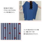ルームウェア レディース セットアップ | teddyshop | 詳細画像5