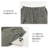 ルームウェア レディース セットアップ | teddyshop | 詳細画像6