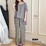 ルームウェア レディース セットアップ | teddyshop | 詳細画像8
