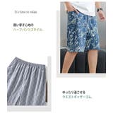 ルームウェア メンズ ハーフパンツ | teddyshop | 詳細画像3 