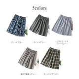 ルームウェア メンズ ハーフパンツ | teddyshop | 詳細画像5 