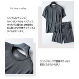 ルームウェア メンズ 全5色 | teddyshop | 詳細画像3