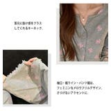 ルームウェア レディース 全5色 | teddyshop | 詳細画像4