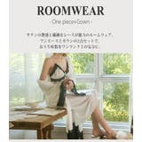 ルームウェア レディース 全2色 | teddyshop | 詳細画像2 