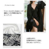 ルームウェア レディース 全2色 | teddyshop | 詳細画像3 