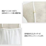 ルームウェア レディース 全2色 | teddyshop | 詳細画像4 