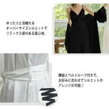 ルームウェア レディース 全2色 | teddyshop | 詳細画像5 