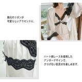 ルームウェア レディース 全2色 | teddyshop | 詳細画像6 