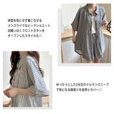 ルームウェア レディース 全4色 | teddyshop | 詳細画像4