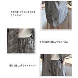 ルームウェア レディース 全4色 | teddyshop | 詳細画像5