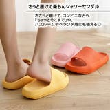 サンダル 厚底 全7色 | teddyshop | 詳細画像21