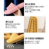 サンダル 厚底 全7色 | teddyshop | 詳細画像22