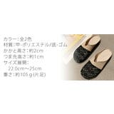 フラットサンダル レディース 韓国ファッション | teddyshop | 詳細画像15