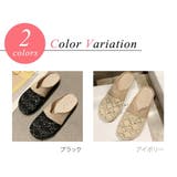 フラットサンダル レディース 韓国ファッション | teddyshop | 詳細画像5