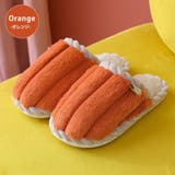 スリッパ 冬 かわいい | teddyshop | 詳細画像8 
