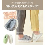 スリッパ もこもこ 厚底 | teddyshop | 詳細画像17