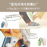 スリッパ もこもこ 厚底 | teddyshop | 詳細画像19