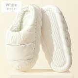 スリッパ もこもこ 厚底 | teddyshop | 詳細画像3