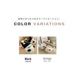 スリッパ ふわふわ アニマル | teddyshop | 詳細画像5 