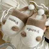 スリッパ ふわふわ アニマル | teddyshop | 詳細画像13 