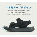 キッズ サンダル 全7色 | Kids Teddy | 詳細画像6