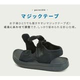 キッズ サンダル 全7色 | Kids Teddy | 詳細画像7