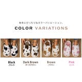 スリッパ 起毛 全4色 | teddyshop | 詳細画像11 