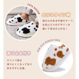 スリッパ 起毛 全4色 | teddyshop | 詳細画像8 